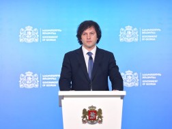 ირაკლი კობახიძე