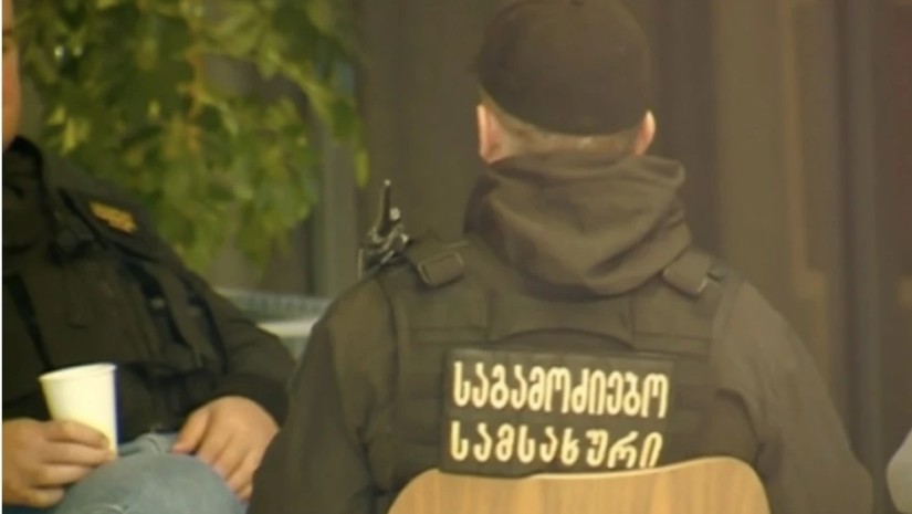 საგამოძიებო საგამოძიებო