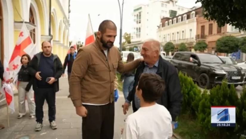 გენო გენო
