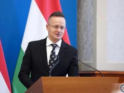 სიიატრო