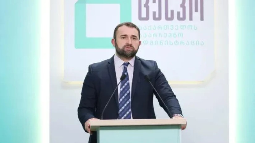 გიორგი კალანდარიშვილი 