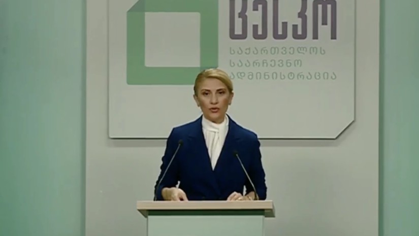 ცესკო ცესკო