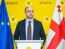 გიორგი სიორიძე