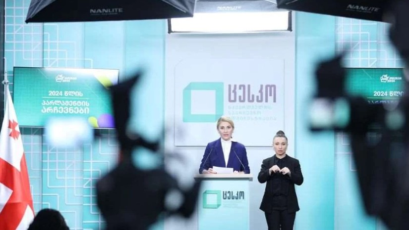 იოსელიანი