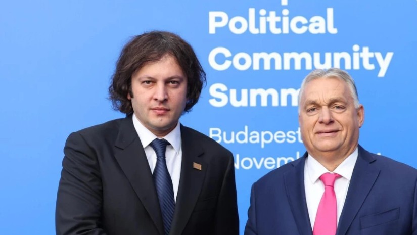 ირაკლი კობახიძე ირაკლი კობახიძე