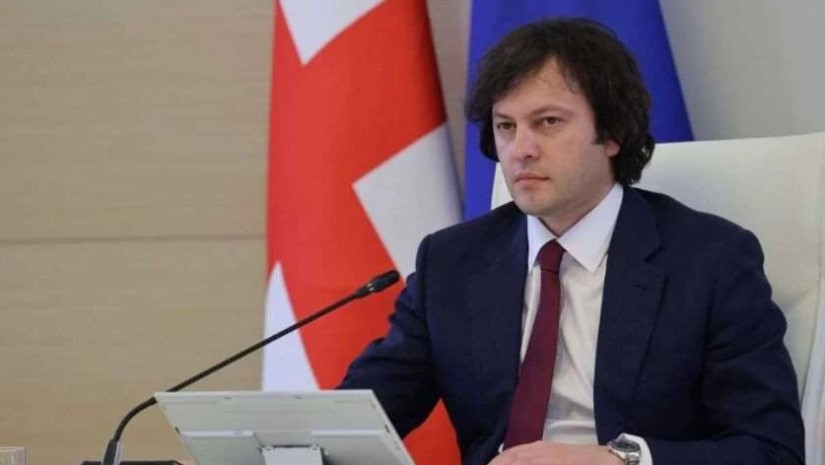 კობახიძე კობახიძე