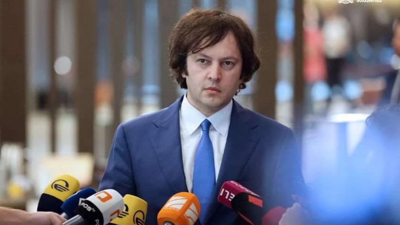 პრემიერი