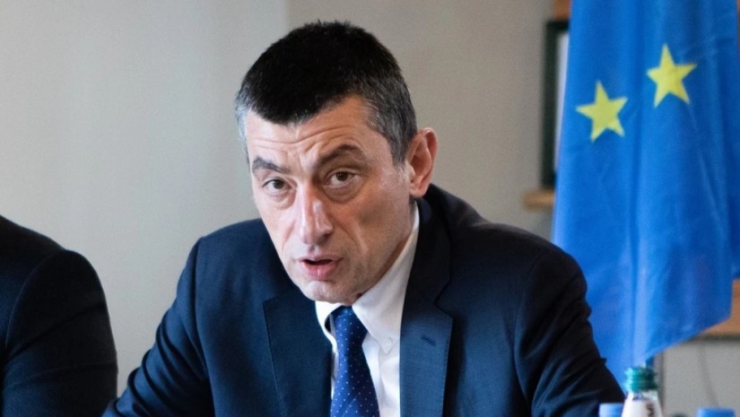 გახარია