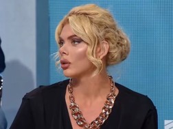 კესო