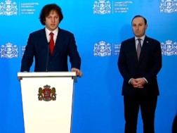 ირაკლი კობახიძემ ანრი ოხანაშვილი იუსტიციის მინისტრის პოსტზე წარადგინა