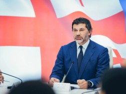 კახა კალაძე