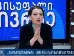 თაკო ჩარკვიანი