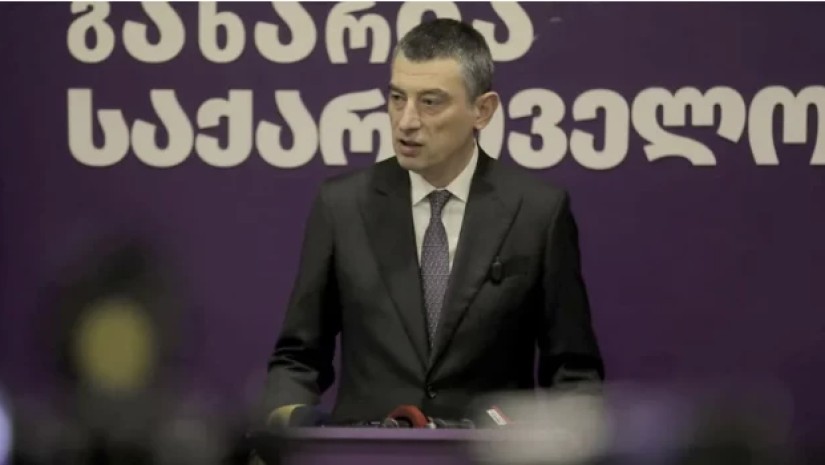 გიორგი გახარია გიორგი გახარია