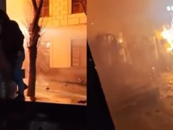 აქცია