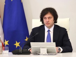 ირაკლი კობახიძე