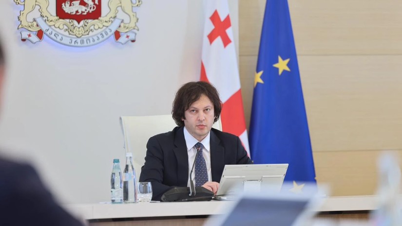 ირაკლი კობახიძე