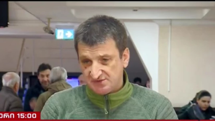 წულაია წულაია