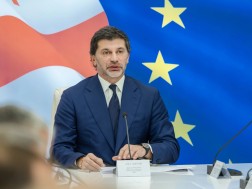 კახა კალაძე