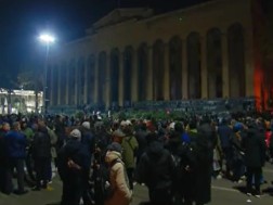 აქცია