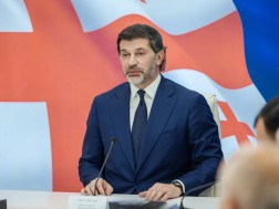 კახა კალაძე