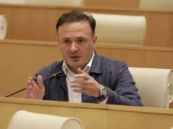 ირაკლი ზარქუა