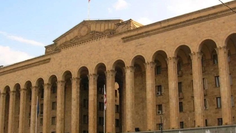 პარლამენტი