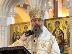 მეუფე შიო