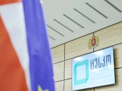 საპარლამენტო არჩევნების შედეგების საფუძველზე დაფინანსებას 6 პოლიტიკური გაერთიანება მიიღებს - ცესკო საპარლამენტო არჩევნების შედეგების საფუძველზე დაფინანსებას 6 პოლიტიკური გაერთიანება მიიღებს - ცესკო
