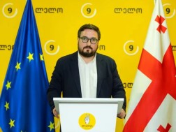თაზო დათუნაშვილი