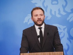  მარგუს ცაჰკნა 