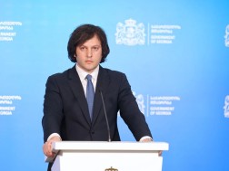 ირაკლი კობახიძე 