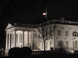 თეთრი სახლი თეთრი სახლი