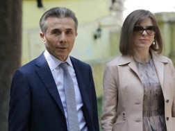 ბიძინა და ეკატერინა ივანიშვილები საზოგადოებას შობას ულოცავენ 