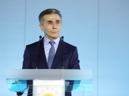 ბიძინა ივანიშვილი ბიძინა ივანიშვილი