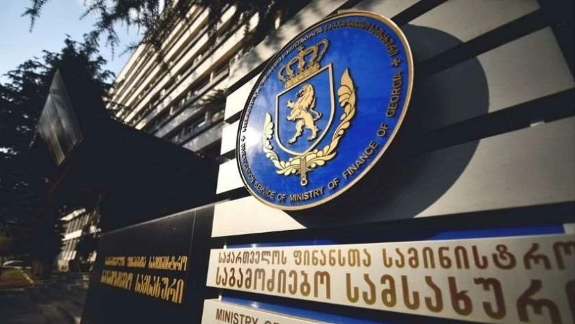 ფოტო: ფინანსთა სამინისტროს საგამოძიებო სამსახური ფოტო: ფინანსთა სამინისტროს საგამოძიებო სამსახური