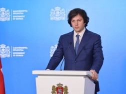 ირაკლი კობახიძე