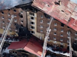 ხანძარი თურქეთში ხანძარი თურქეთში