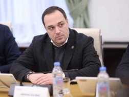 გიორგი გაბუნია