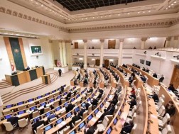 დღეს პარლამენტში ბიუროს სხდომაზე საგამოძიებო კომისიის შექმნის ინიციატივას დაარეგისტრირებენ