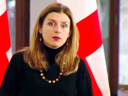 თეონა აქუბარდია