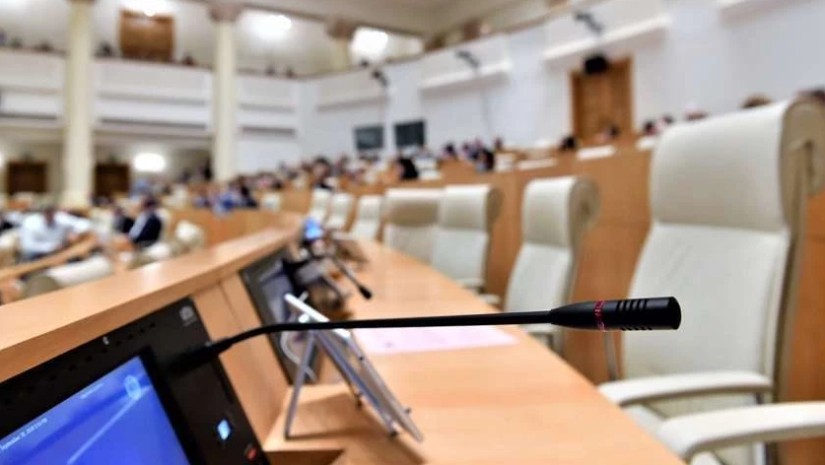 პარლამენტი