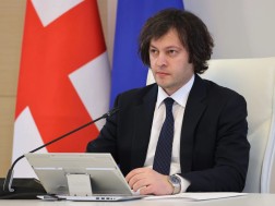 ირაკლი კობახიძე