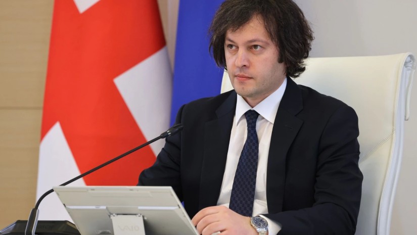 ირაკლი კობახიძე ირაკლი კობახიძე