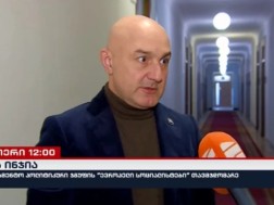 ილია ინჯია