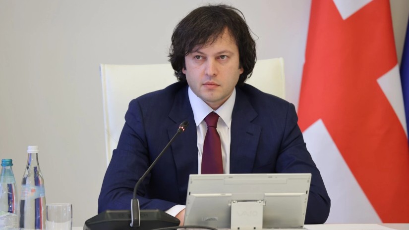 ირაკლი კობახიძე ირაკლი კობახიძე