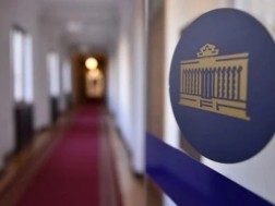 პარლამენტის ფოიე