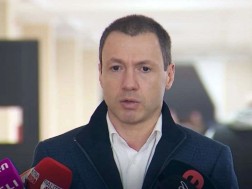 ბაჩიაშვილი