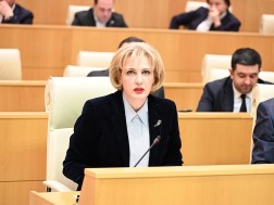 ეკა სეფაშვილი