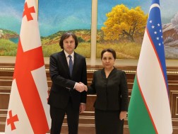 ირაკლი კობახიძე