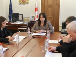 კომიტეტი